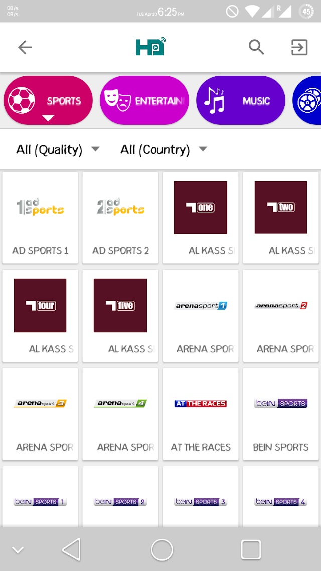 تحميل مباشر - تطبيق HD STREAMZ لمشاهدة القنوات الرياضية المشفرة العربية و الاجنبية لجميع السرعات