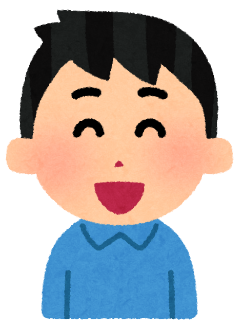 笑う男性のイラスト 5段階 かわいいフリー素材集 いらすとや