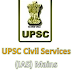 UPSC mains and interview pattern + Syllabus details