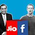 Facebook ने Jio में 43,574 करोड़ रुपये में खरीदी 9.9% हिस्‍सेदारी, 3 करोड़ छोटे किराना दुकानदारों को होगा ये फायदा