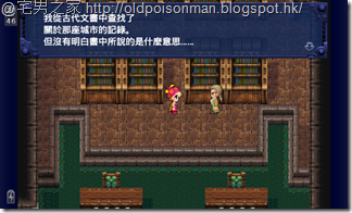 Screenshot_2015-05-03-20-46-52