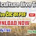 Agriculture Question Hindi PDF | Agriculture 130 Question | Agronomy Horticulture Animal Husbandry| By AgriGuruji