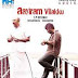 Aayiram Vilaku TS Full Movie Download