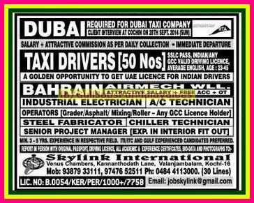 Dubai Taxi Company Job Vacancies