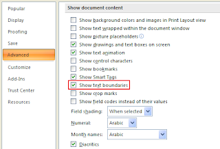 cara menampilkan atau menyembunyikan garis margin / text boundaries