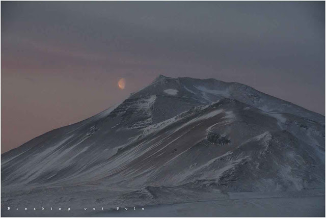 Iceland morning