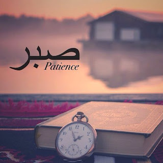 islamic quotes dp for whatsapp, islamic quotes for whatsapp dp