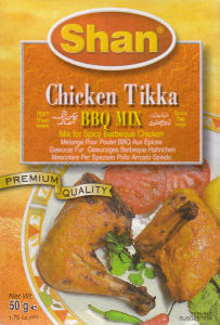 Maratussolehah - Resepi Dapur Umi: Chicken Tikka BBQ