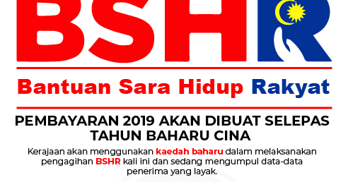 Bantuan Sara Hidup 2019 Permohonan Dan Syarat Kelayakan Qaseh Dalia S Blog