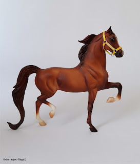 Breyer Rejoice