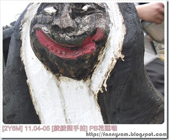 2011-05-01 12-51-46-（綾綾）