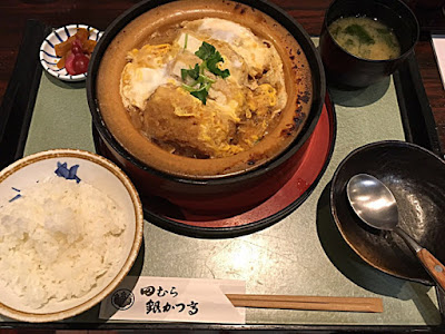 田むら銀かつ亭 豆腐かつ煮定食