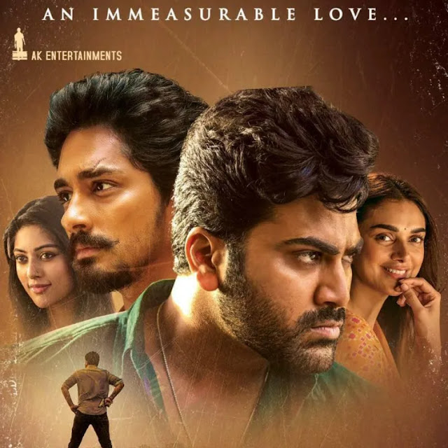 Maha Samudram 2022 - Latest Released Hindi Dubbed Full Movie | Sharwanand, Siddharth, Aditi Rao