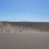 Las dunas de Baní: Lugar único en la República Dominicana