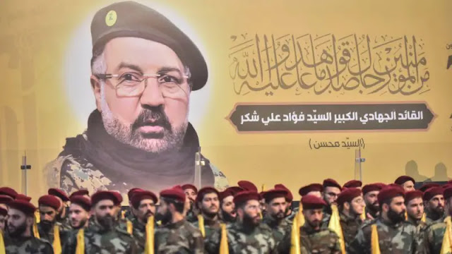 Hezbollah: How powerful is 'Israel's toughest rival' today compared to the past?