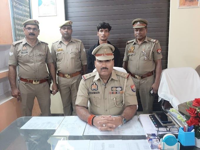  थाना पुरानी बस्ती पुलिस द्वारा नाबालिक लड़की को बहला फुसलाकर भगाने वाले वाँछित अभियुक्त को किया गया गिरफ्तार