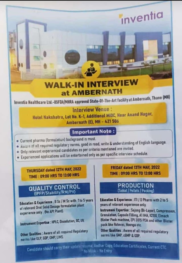 Inventia Healthcare | Walk-in interview for Production/QC on 12 & 13th May 2022