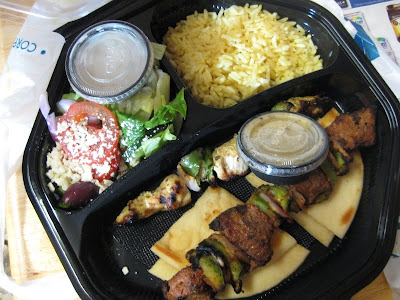 Daphne's Kabob Plate