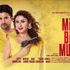 Miya Biwi Aur Murder