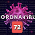 கொரோனா வைரஸ் தொற்றால் பாதிக்கப்பட்டவர்களின் எண்ணிக்கை 72 ஆனது. 