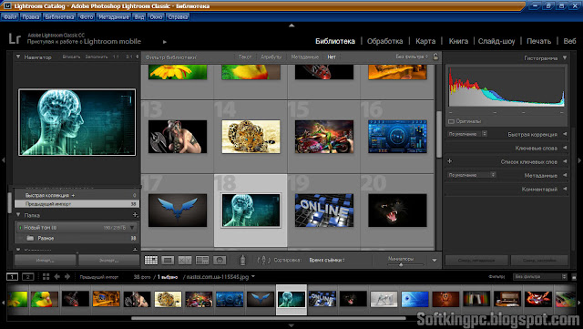 Adobe Photoshop Lightroom Classic CC 2019 Latest Version Free Download