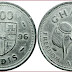 Cedi: coin from Republic of Ghana; 100 pesewa