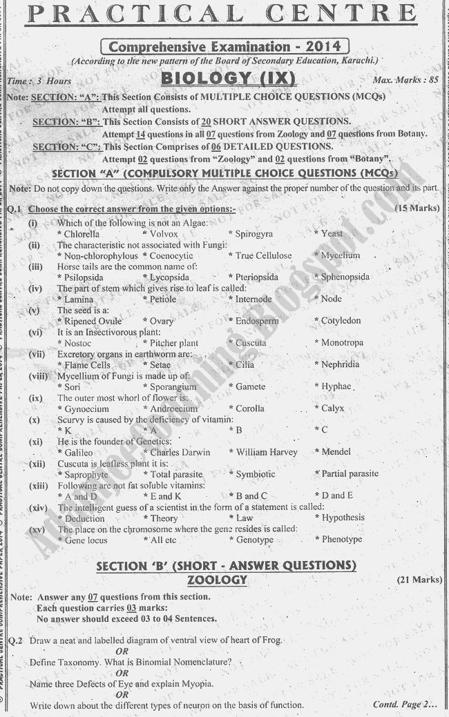 Practical-Centre-Guess-Papers-IX-All-Subjects-2014