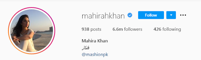 Mahira Khan Instagram Followers