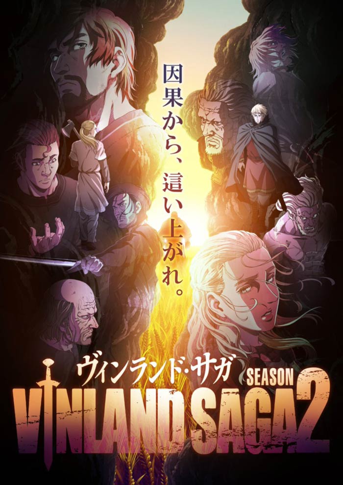 Vinland Saga anime - Temporada 2 - poster