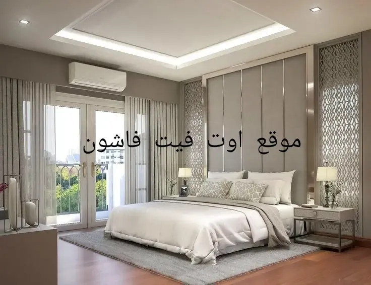 ديكورات غرف نوم 2025 تصميمات غرف حديثة