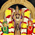 Tirutani Murugan Koil Recruitment 2018 – Assistant Archakar Posts | Apply Online