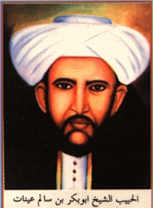 Kisah Syeikh Abu Bakar bin Salim Menjaga Perasaan Orang Lain