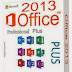  Microsoft Office Professional Plus 2013 SP1 En,Ar,Fr 