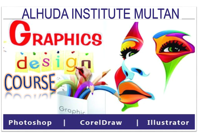 Free graphic designing course in Multan