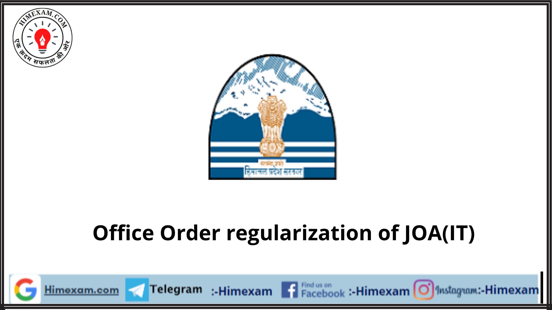 Office Order regularization of JOA(IT)