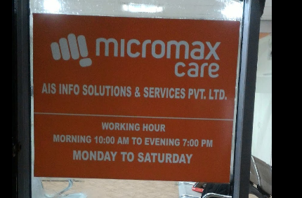 micromax service center in ghaziabad