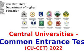आज से शुरू हो रही है कॉमन यूनिवर्सिटी एंट्रेंस टेस्ट, पहले चरण में 8 लाख से अधिक छात्र देंगे परीक्षा 