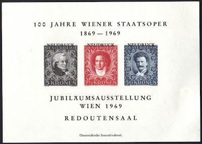 Austria - 1969 - 100 th Anniversary of the Vienna State Opera