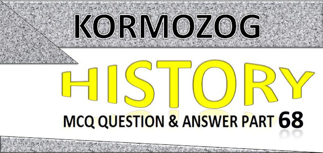 History MCQ Question And Answer || indian history quiz online