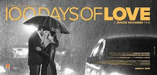 100 days of love malayalam, 100 days of love movie, 100 days of love full movie malayalam hotstar, 100 days of love trailer, 100 days of love cast, 100 days of love watch online, 100 days of love full movie, 100 days of love review, 100 days of love, 100 days of love movie download, 100 days of love songs, 100 days of love imdb, mallurelease