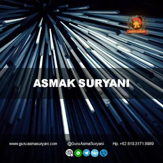 cara-belajar-guru-asmak-suryani