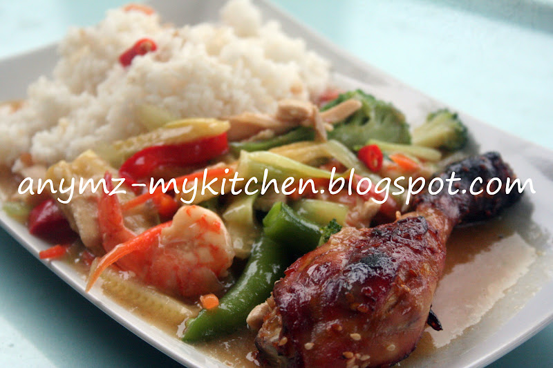 My Kitchen: Nasi Goreng kantonis Bersama Peha Ayam Bermadu