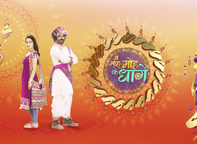 Moh Moh Ke Dhaage new upcoming tv serial show, story, timing, TRP rating this week, actress, actors name with photos