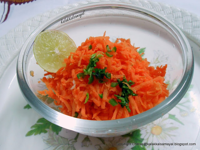 Carrot salad