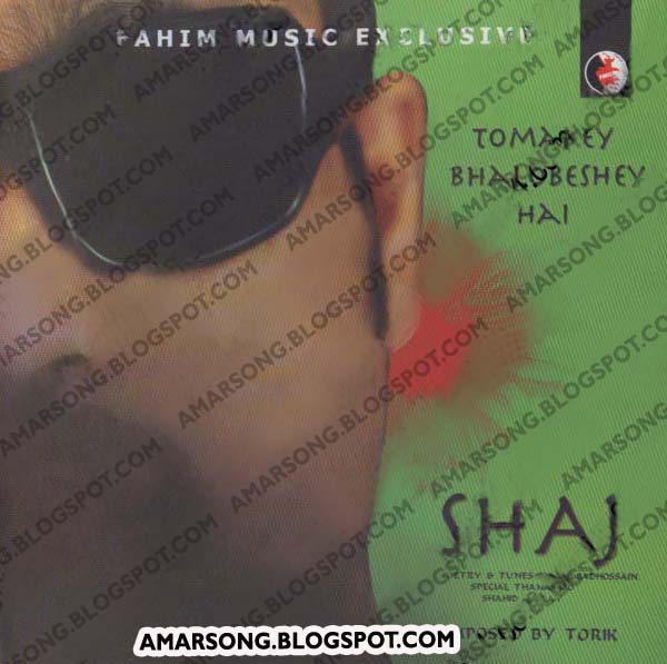 Tomakey Bhalobeshey Hai - Shaj (Eid Album 2011)