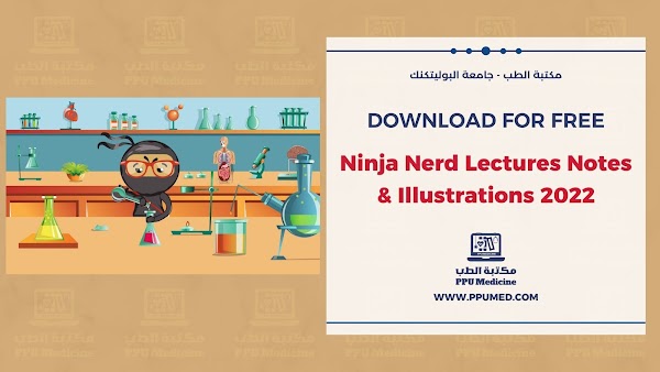 تحميل Ninja Nerd Lecture Notes and Illustrations 2022 For Free مجاناً