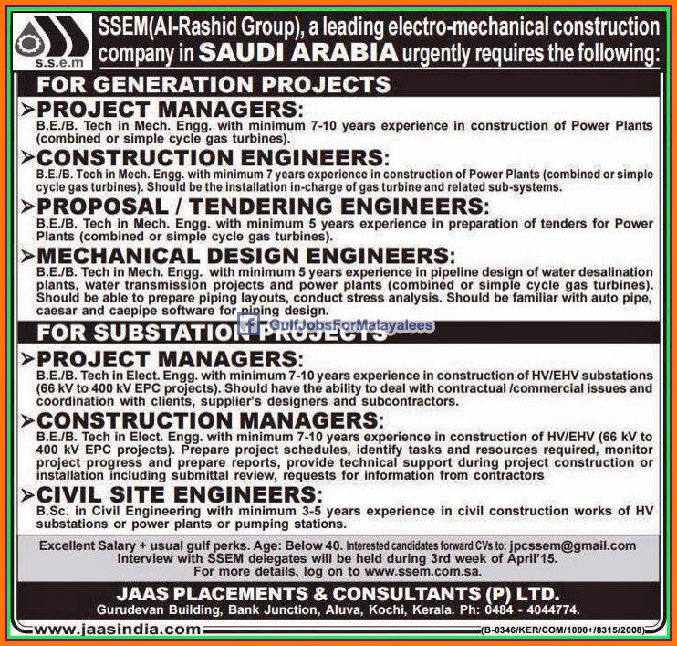 Al Rashid Group Urgent Jobs for KSA