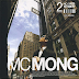 [Album] MC Mong - Vol.2 His Story