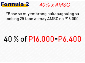 As an SSS member, do you any idea how much you will get after many years of religiously paying your contributions?   We will give an idea on how SSS monthly pension is computed.         The monthly pension computation is based on this formulas and whichever the higher value may be, that will be the amount of your monthly pension.   A) 300 + (20% x AMSC*) + (2% x AMSC) x (CYS** – 10)    B) 40% x AMSC;     C) The minimum pension of P1,200, if with at least 10 CYS; or P2,400, if with at least 20 CYS, whichever is applicable.    *AMSC (Average Monthly Salary Credit)  ** CYS (Credited Years of Service)    Using three computations above, assuming the case of someone who contributed for 25 years based on the AMSC of P16,000.      Using the first formula, we have P300 + 20 percent (16,000) + [2 percent (16,000) x (25-10)]=P300 + P3,200 + [320 x15]=P8,300. The basic pension amount in this case is P8,300.    The second formula, which is 40 percent of the AMSC, will be 40 percent of P16,000=P6,400.      Applying the third formula would yield P2,400 as the basic pension.       Since the law provides that the highest amount shall be granted as the pension, this means that the basic pension shall be P8,300.       Sponsored Links        For example, the cases of Juan and Pedro. Juan has a monthly salary credit of P1,000 (the lowest salary level subject to the SSS contribution) and contributes to SSS based on this salary for 25 years, while Pedro has a monthly salary credit of P16,000 (the maximum salary as of to-date) and also contributes for 25 years.       Juan’s monthly contribution of P110 would total P33,000 after 25 years of contribution to the SSS, while Pedro, whose monthly contribution of P1,7650, would sum up to P528,000 after 25 years.    If they both file for retirement pension at the same time and receive pensions for 25 years, Juan, whose pension will amount to P2,400 per month, would have received a total of P780,000, while Pedro, whose monthly pension is P8,300, would have received P2,699,500 after 25 years.      If they both pass away their pensions will cross over to their spouses as their primary beneficiaries.    Now that you have an idea how much you will be received in case you will retire, it is in your hands how much would you like to contribute for your retirement. The bigger your contribution, the bigger pension you will get once you retired.    Read More:   Popular Pinoy Stores In Canada  10 Reasons Why Filipinos Love Canada  Comparison Of Savings  Account In The Philippines:  Initial Deposit, Maintaining  Balance And Interest Rates  Per Annum  Mortgage Loan: What You Need To Know  Passport on Wheels (POW) of DFA Starts With 4 Buses To Process 2000 Applicants Daily   Did You Apply for OFW ID and Did You Receive This Email?  Jobs Abroad Bound For Korea For As Much As P60k Salary  Command Center For OFWs To Be Established Soon    ©2018 THOUGHTSKOTO  www.jbsolis.com   SEARCH JBSOLIS, TYPE KEYWORDS and TITLE OF ARTICLE at the box below