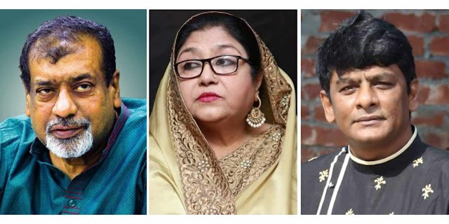 এম‌পি সে‌লিম ওসমা‌ন ও পারভীন ওসমা‌নের প্রতি রিপন ভাওয়া‌লের কৃতজ্ঞতা 